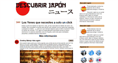 Desktop Screenshot of descubrirjapon.com